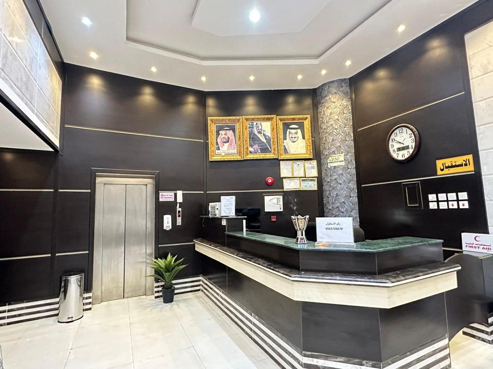 Qasr Aldabab Housing Units Apartment Abha Luaran gambar